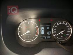 Proton Saga